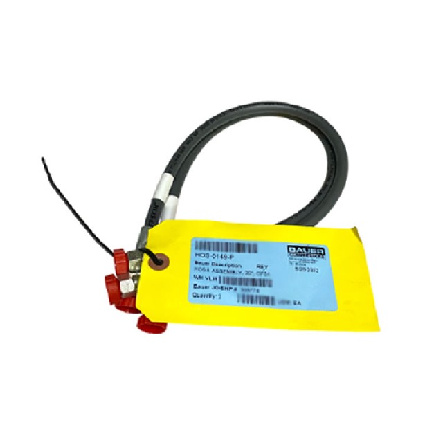 德國Bauer Kompressoren寶華 HOS-0149-P防爆充氣箱高壓充氣管